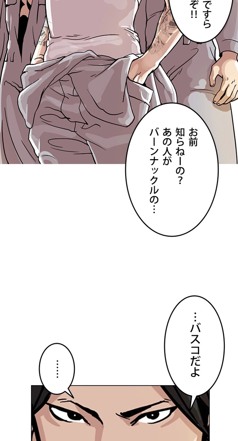 P39