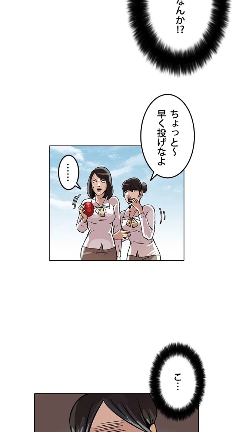 P41