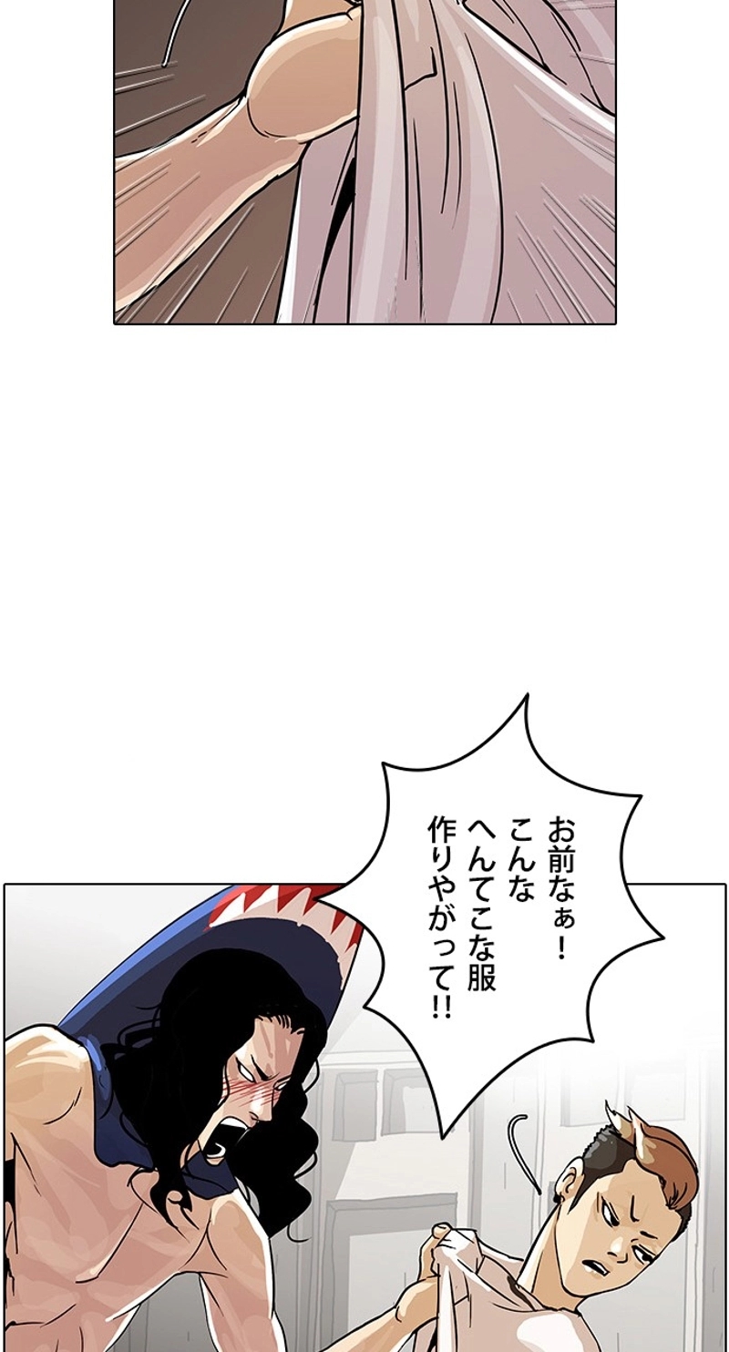 P48