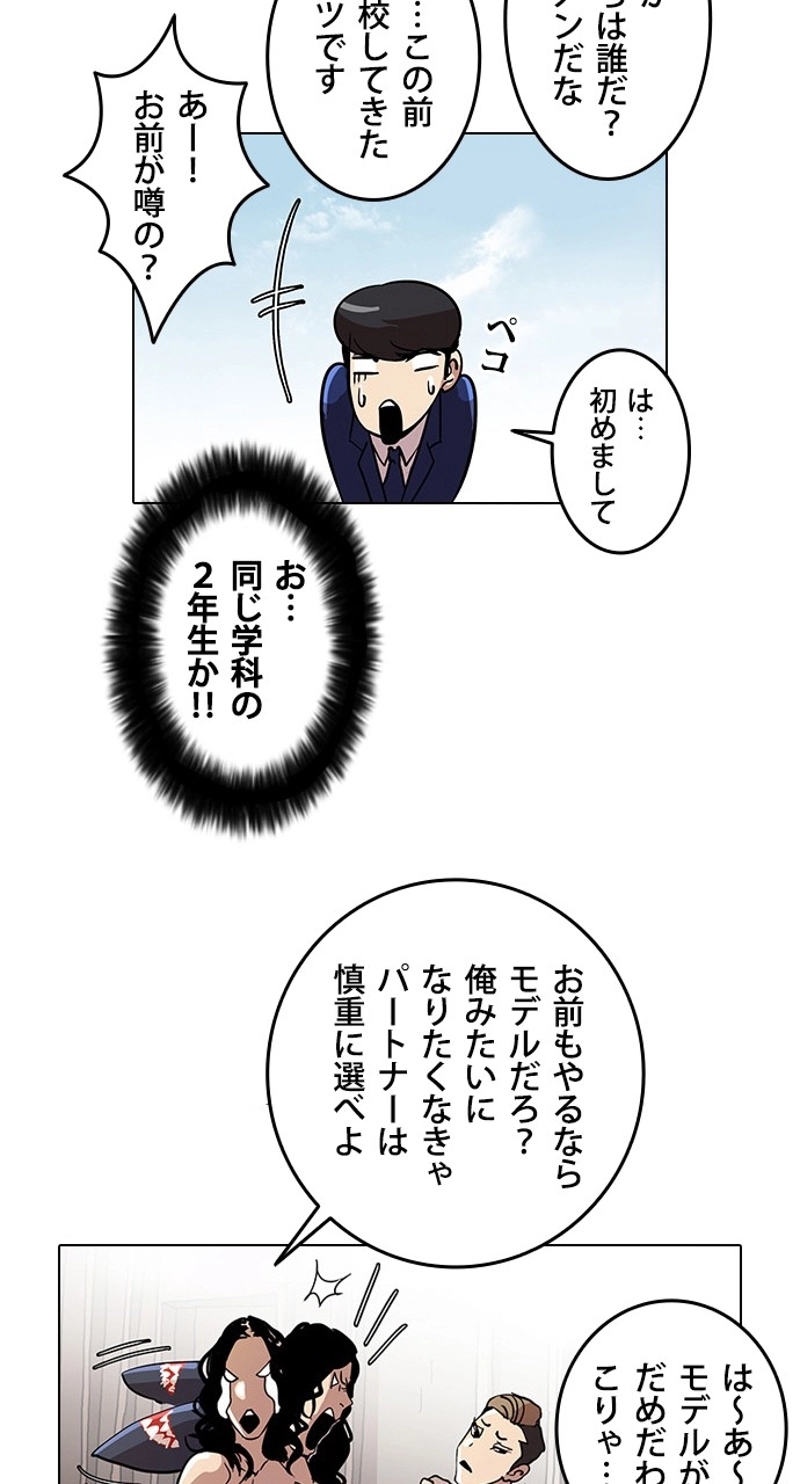 P52