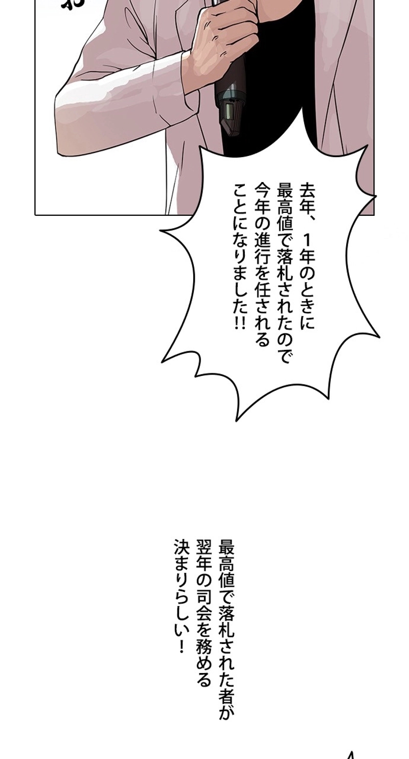 P56