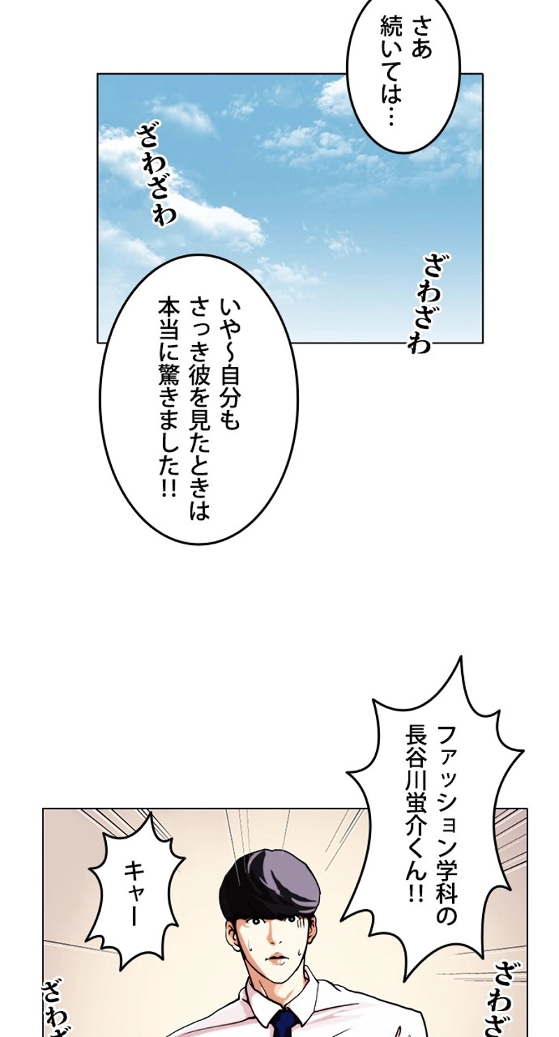 P67