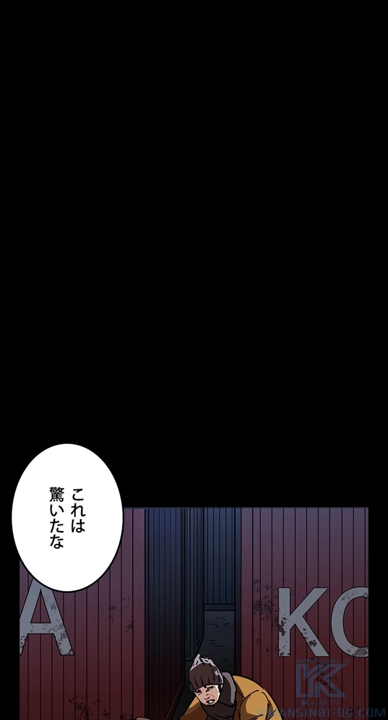 P109
