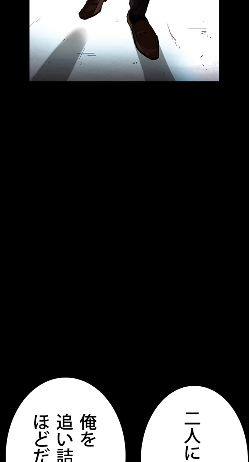 P111