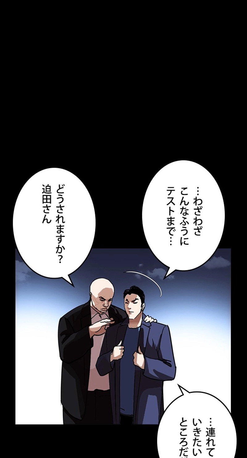 P113