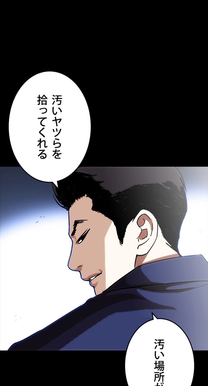 P117