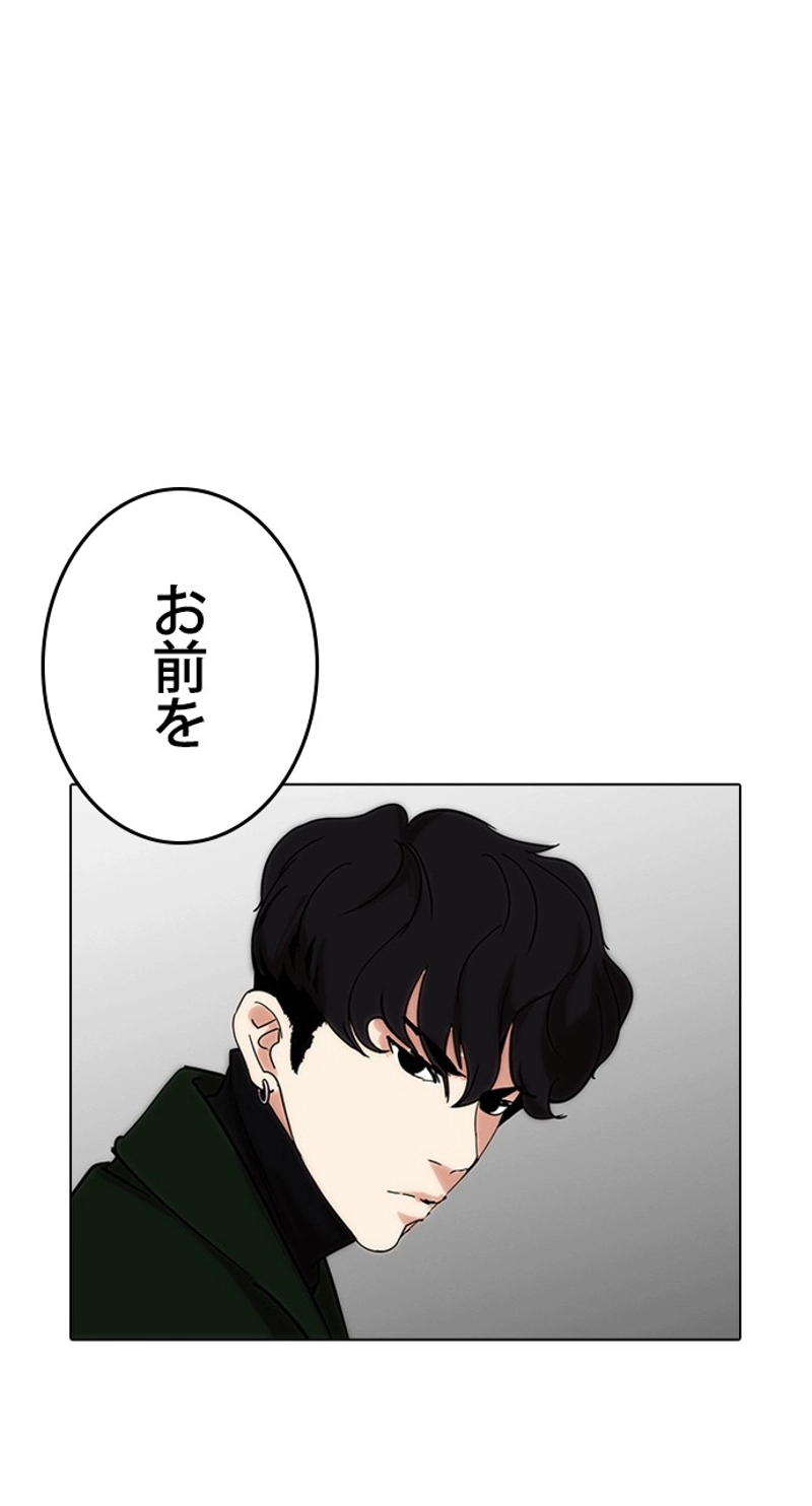 P123