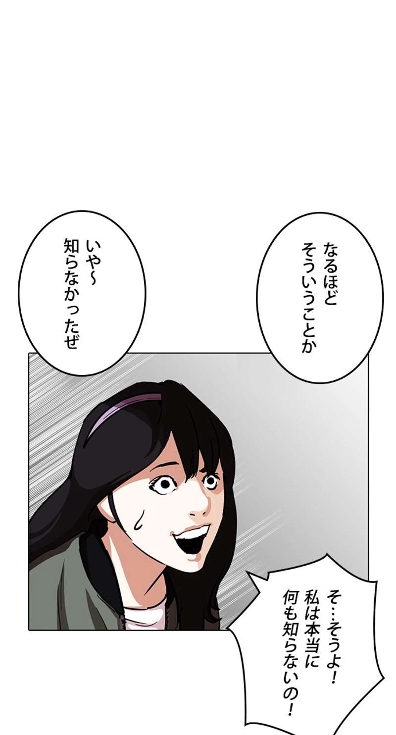 P24