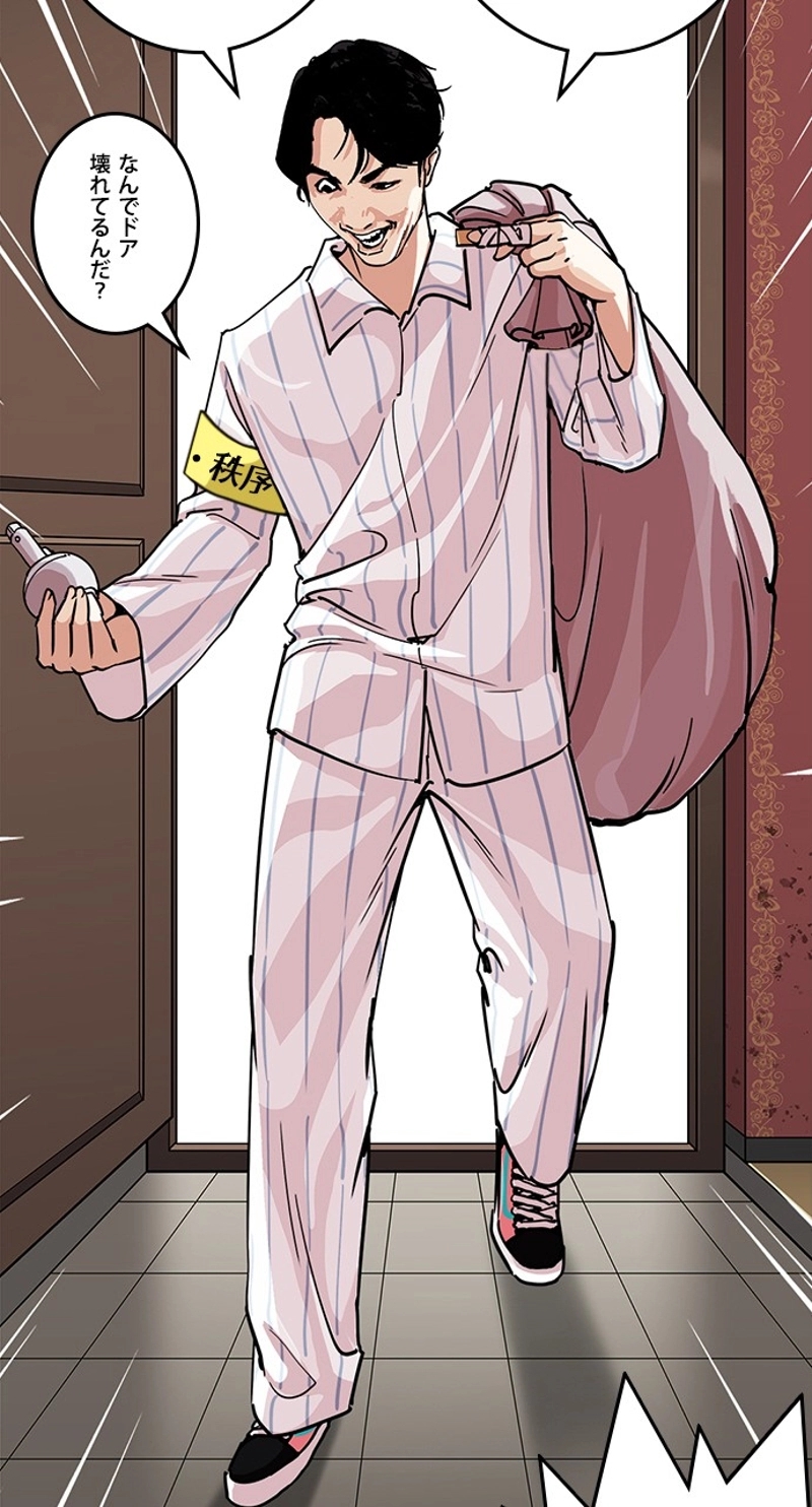 P33