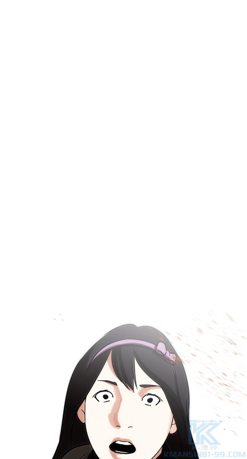 P43