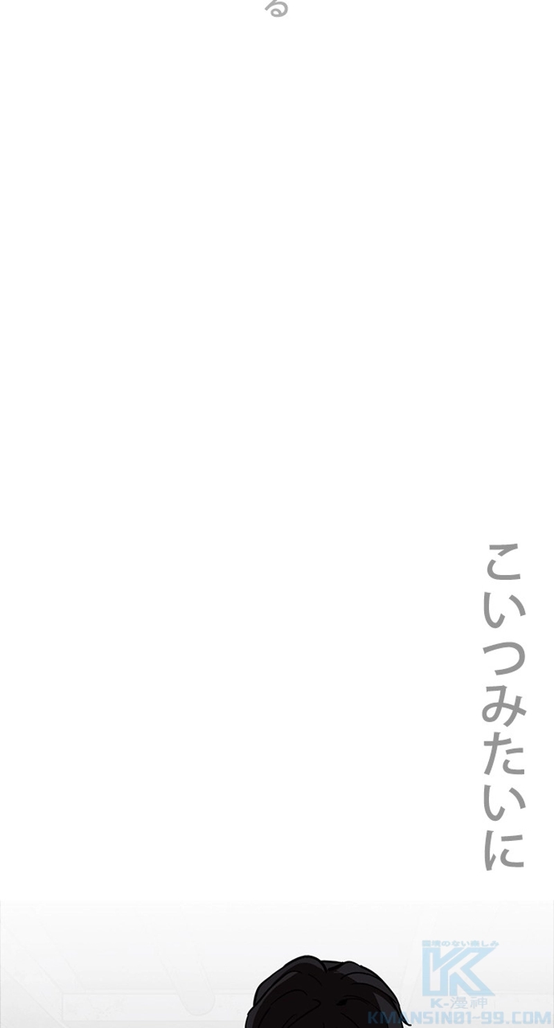 P58
