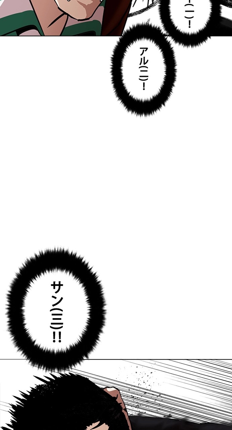 P65