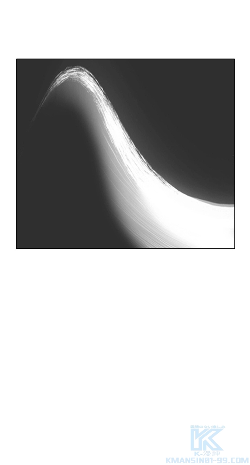 P67