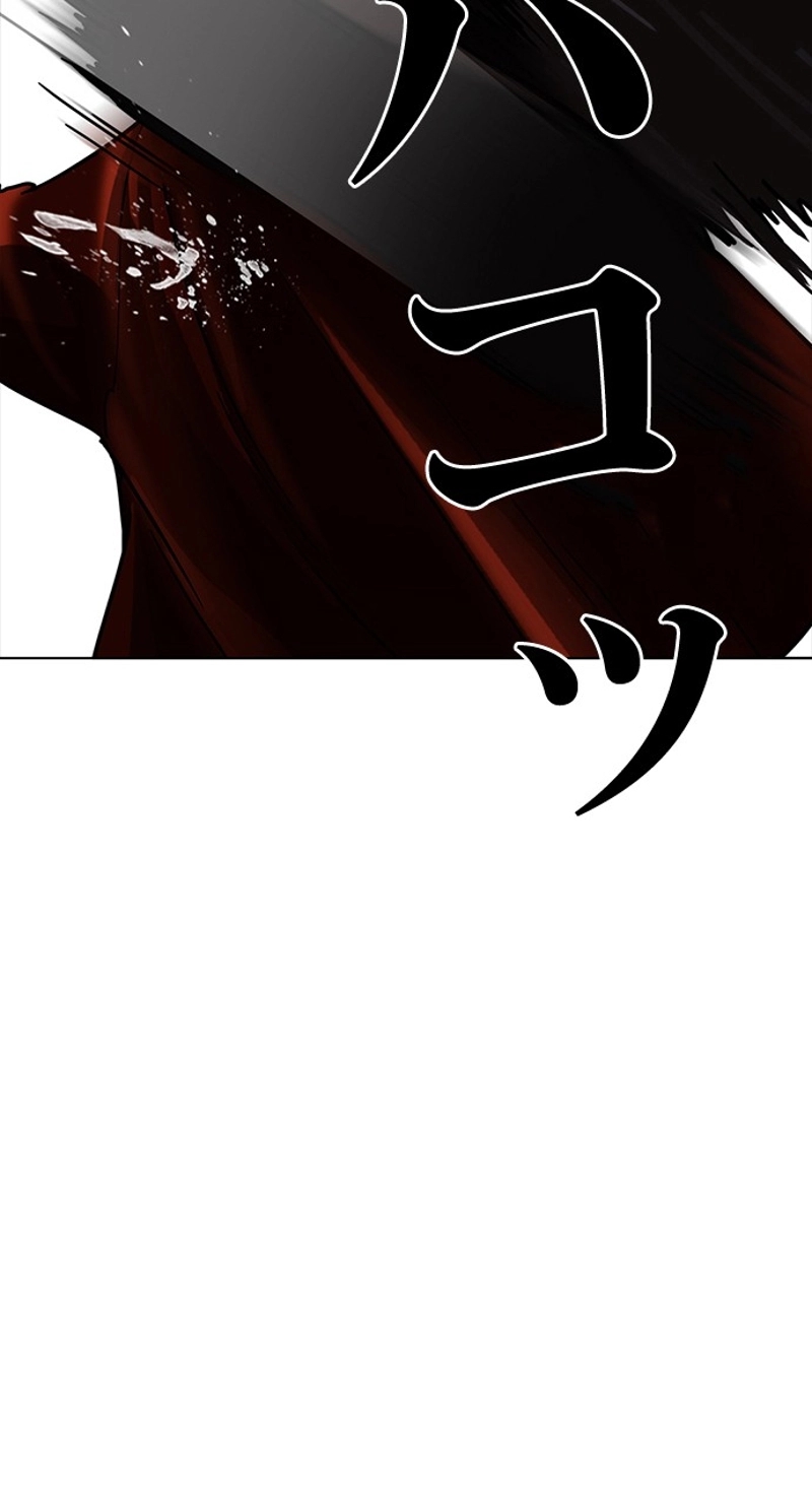 P69