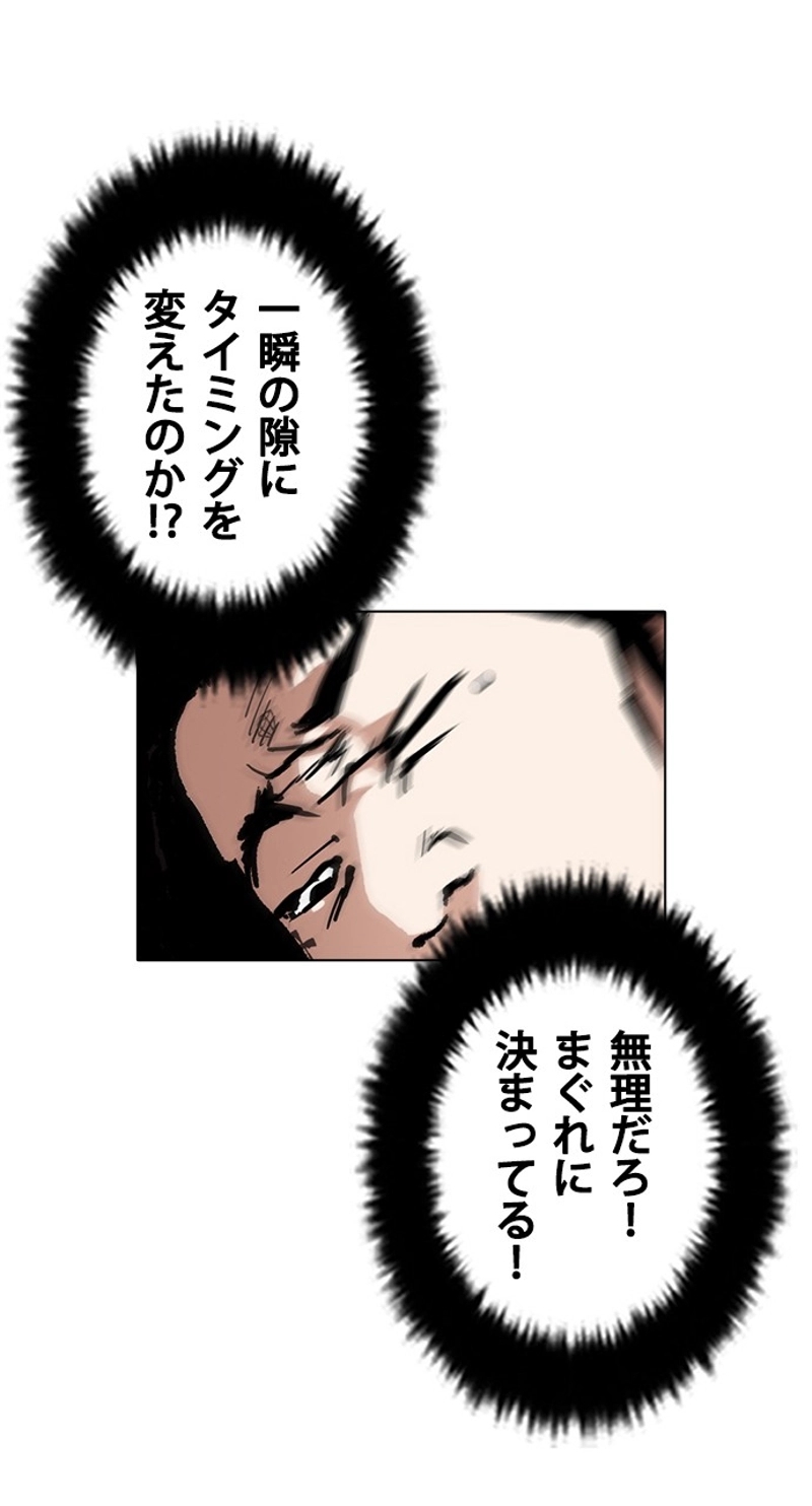 P71