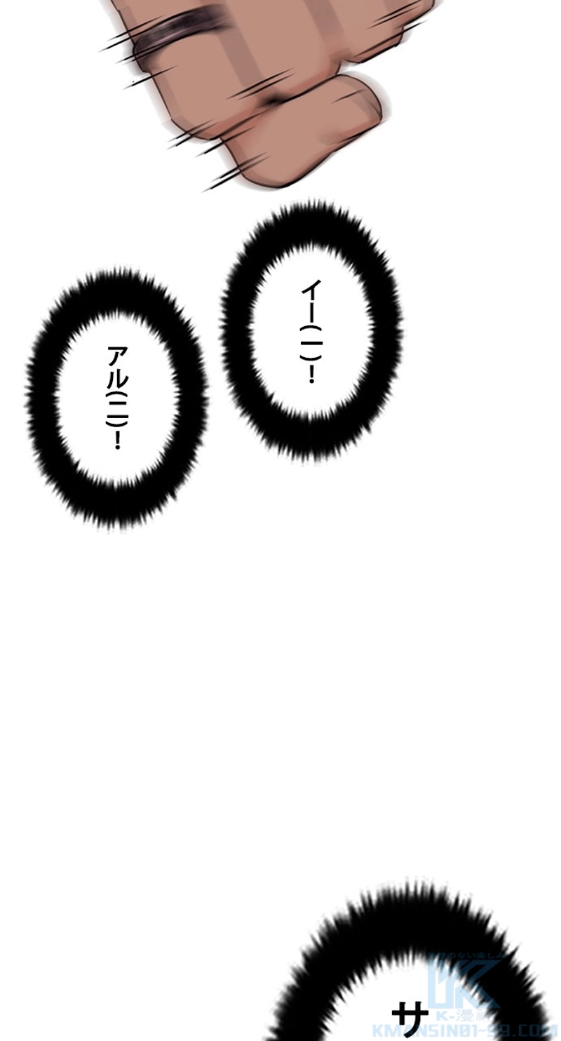 P76