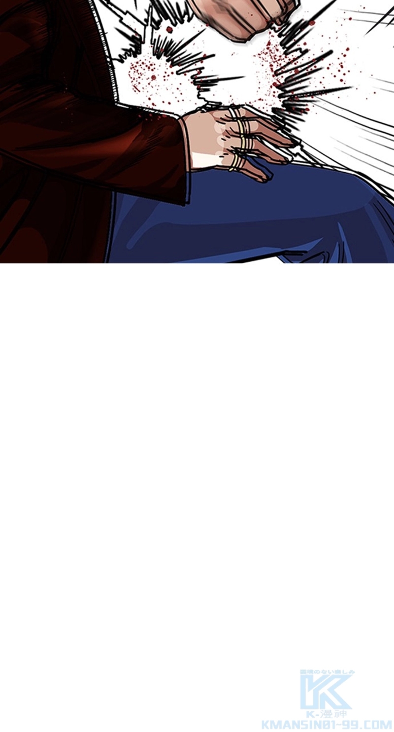P88
