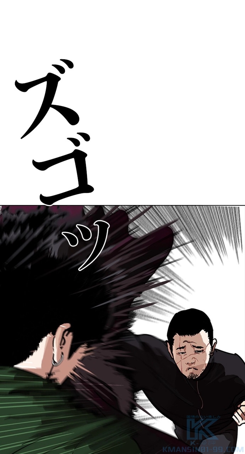 P94