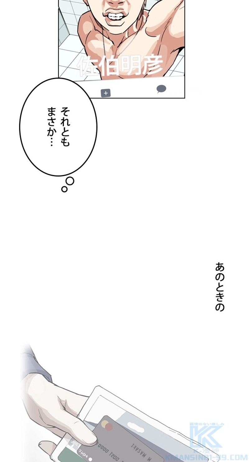 P106