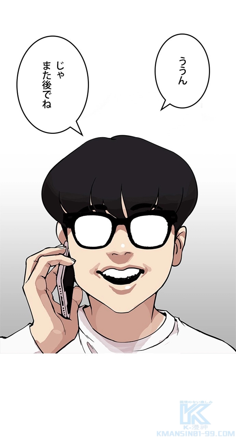 P58