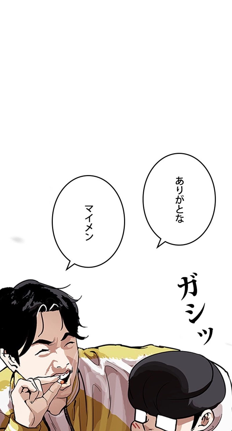 P68