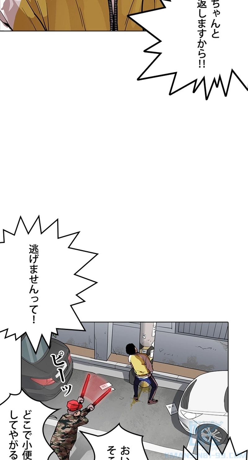 P82