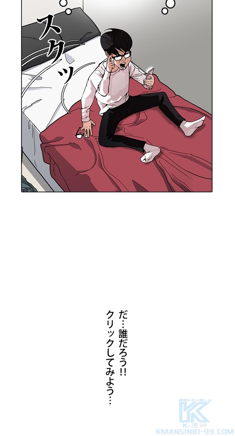 P97