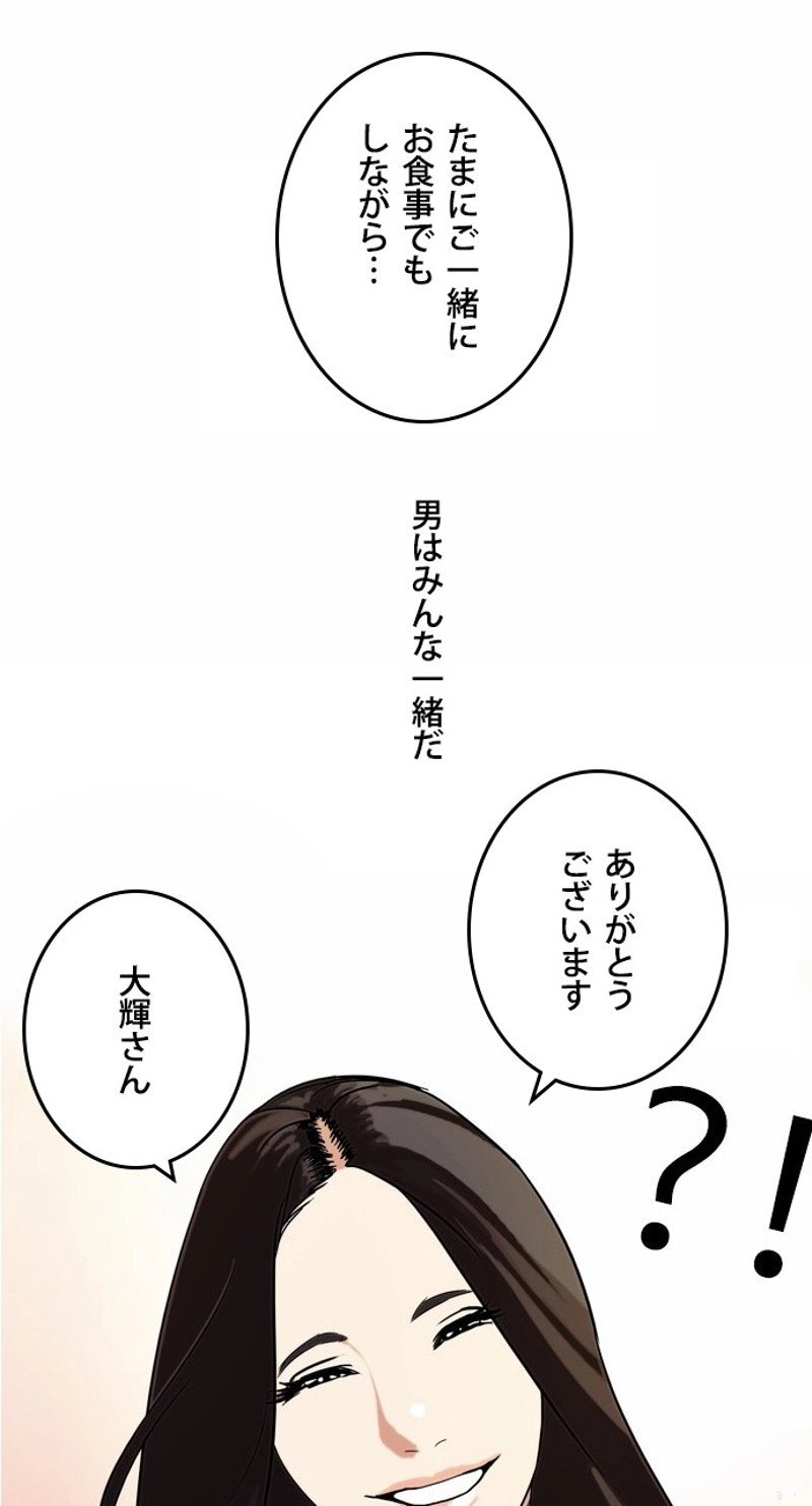 P37