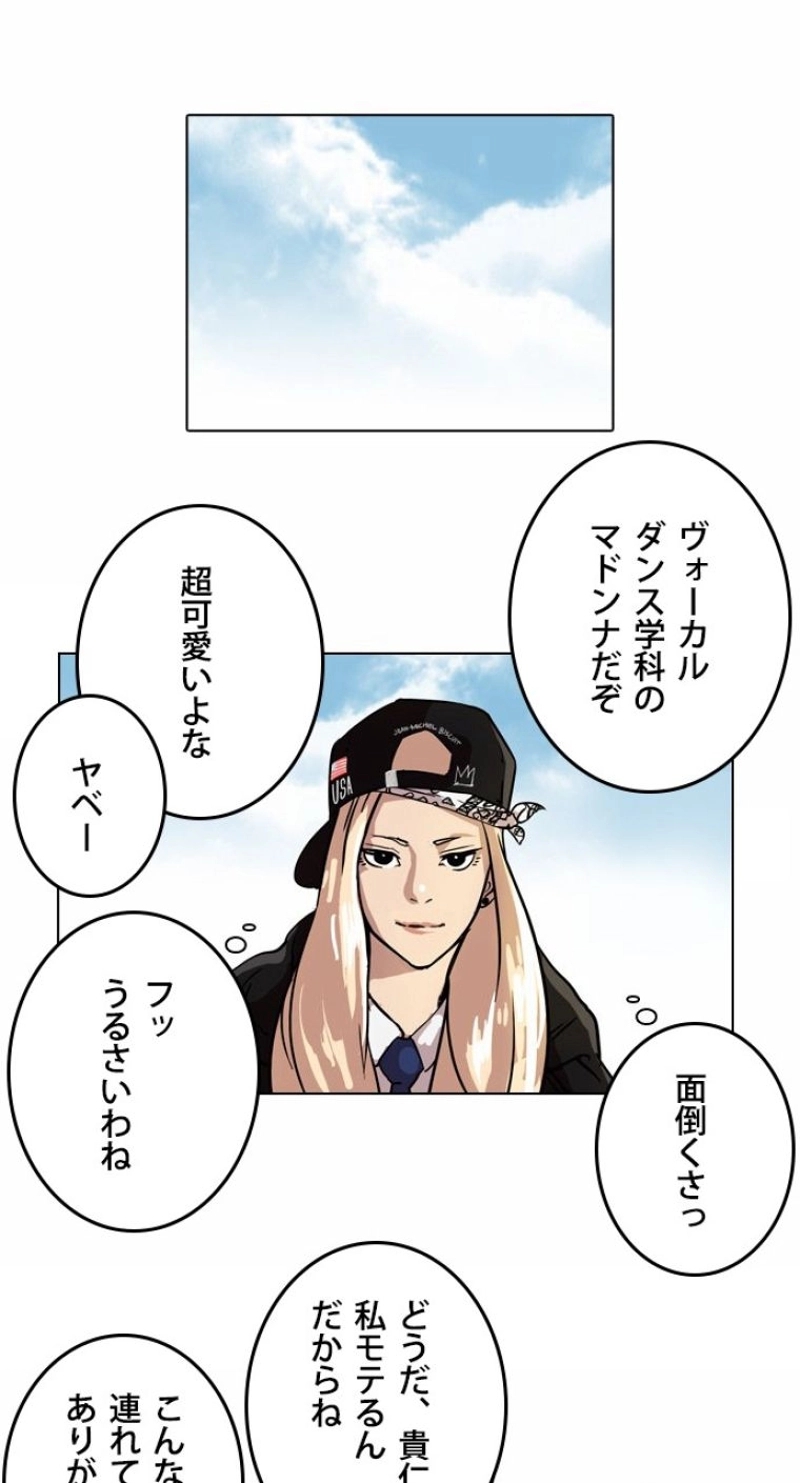 P43
