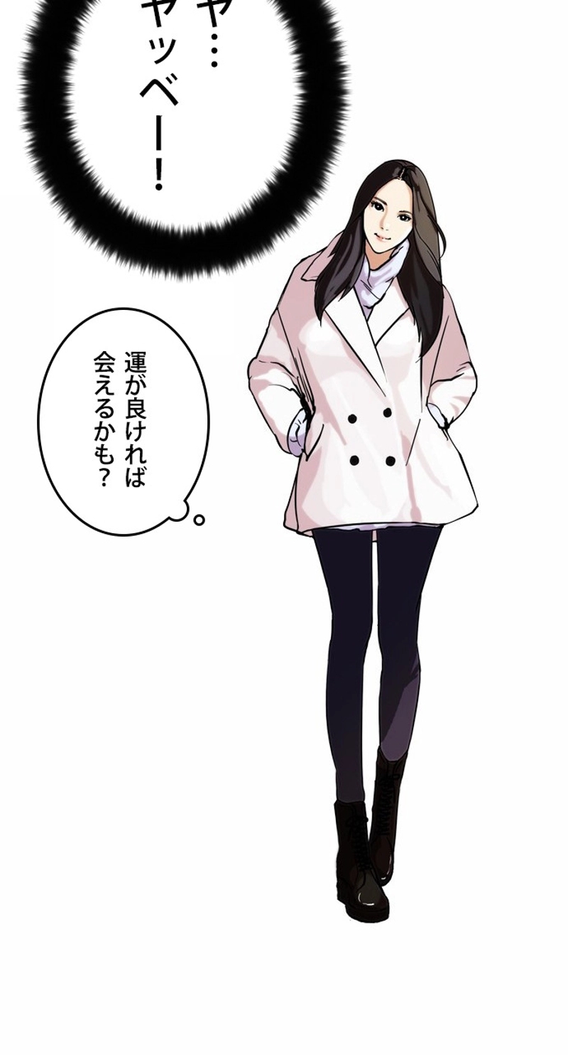 P49