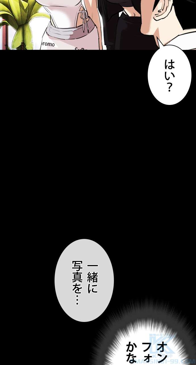 P109