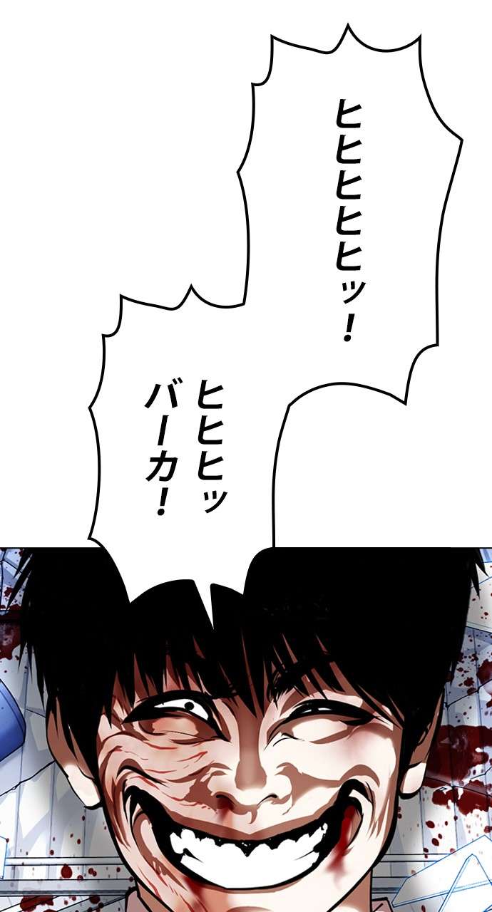 P143
