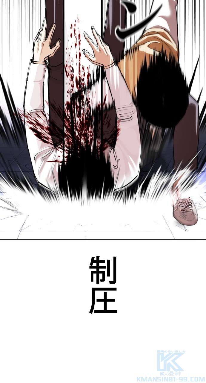 P154