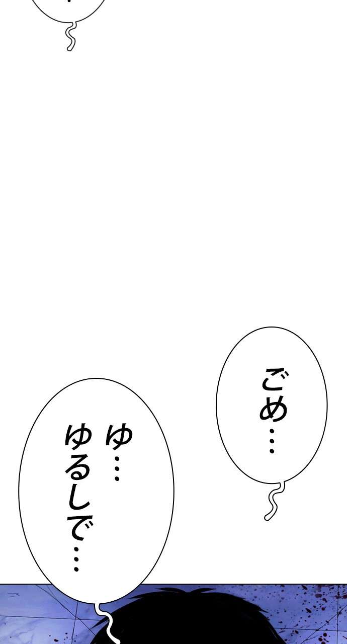 P158