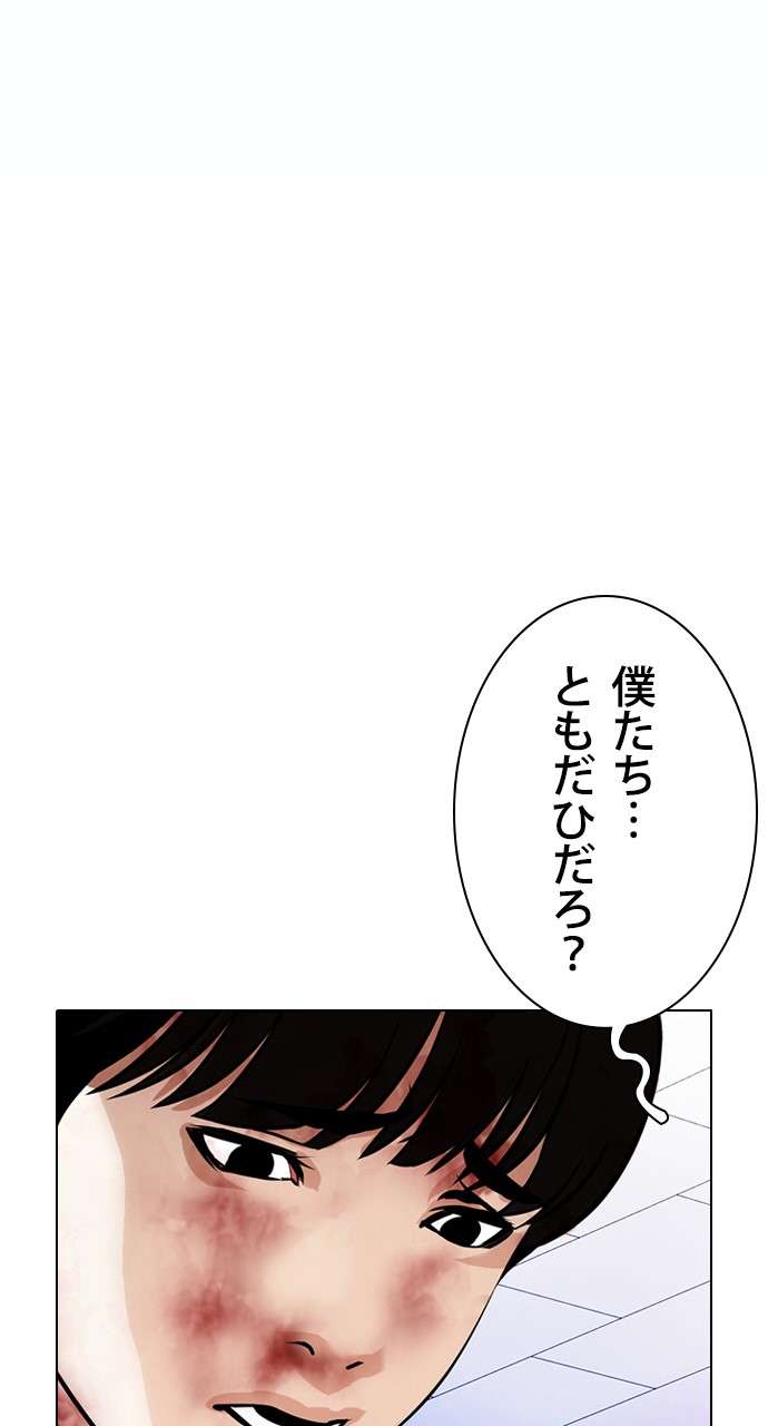 P161