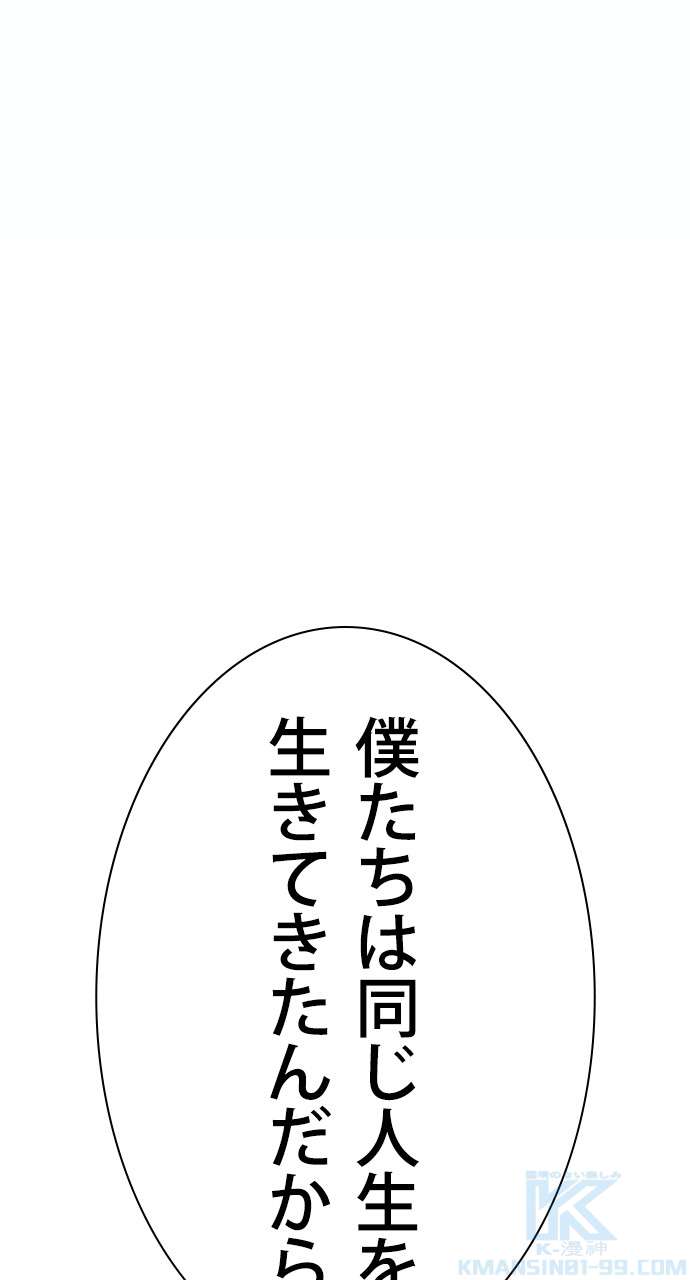 P46