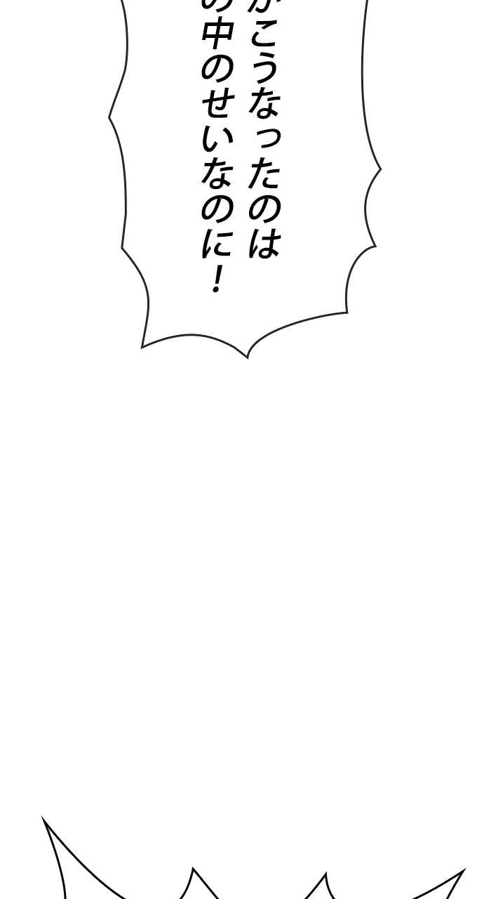 P63