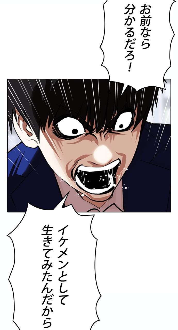 P66