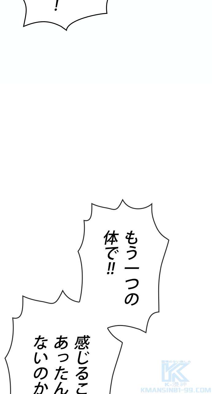 P67