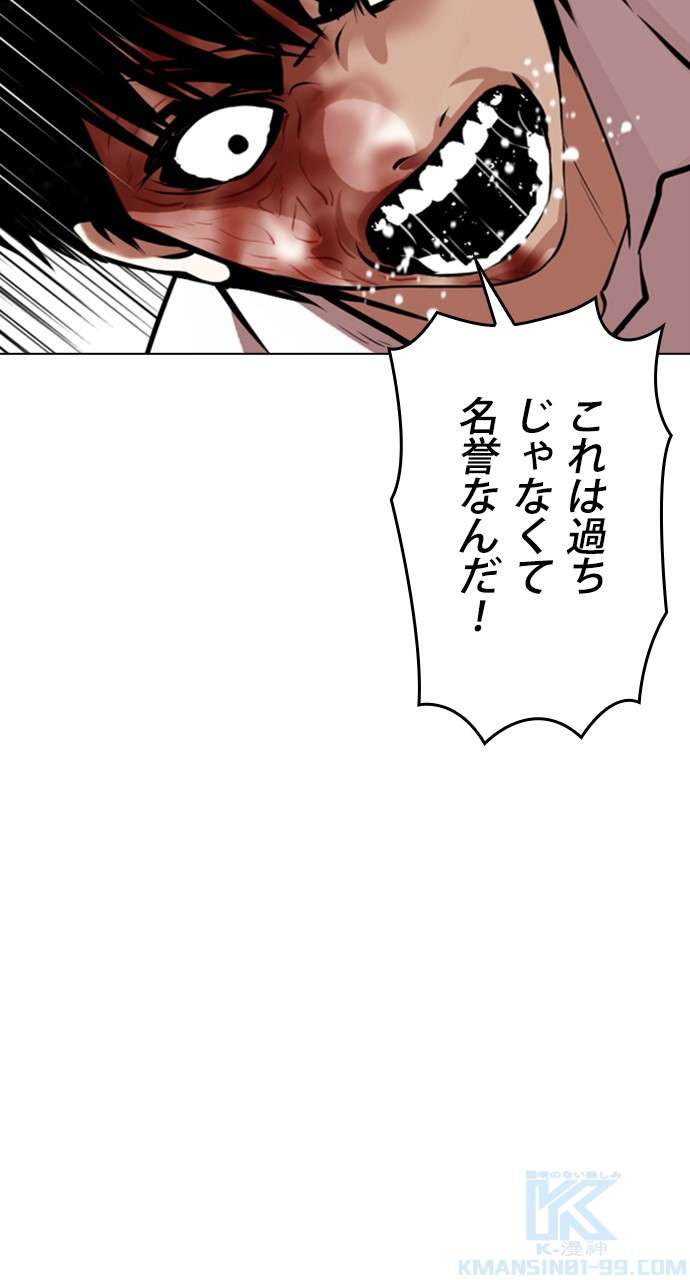 P94