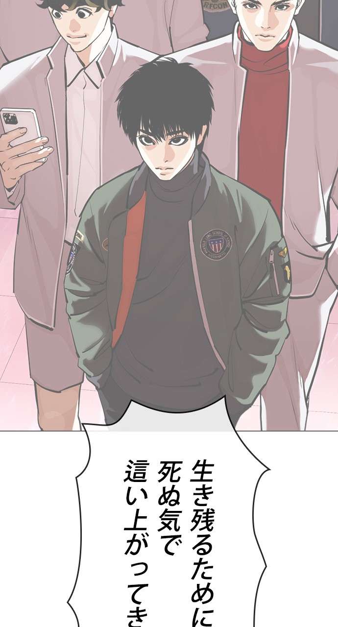 P96