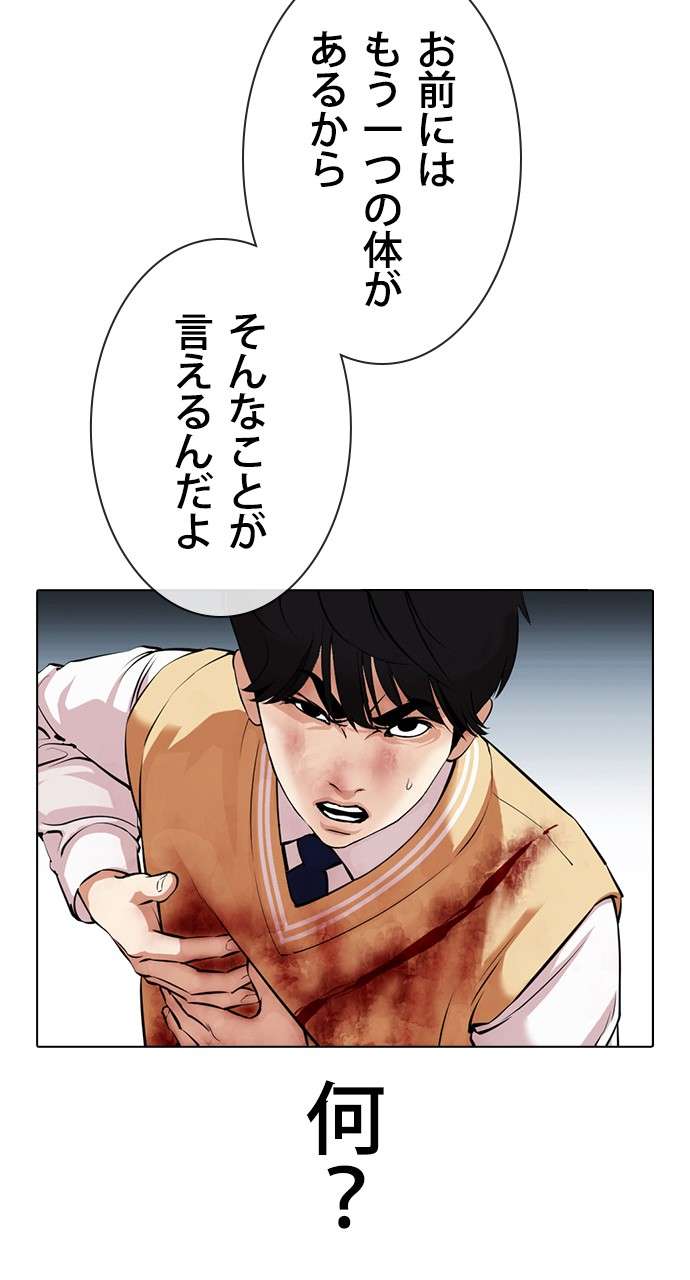 P99