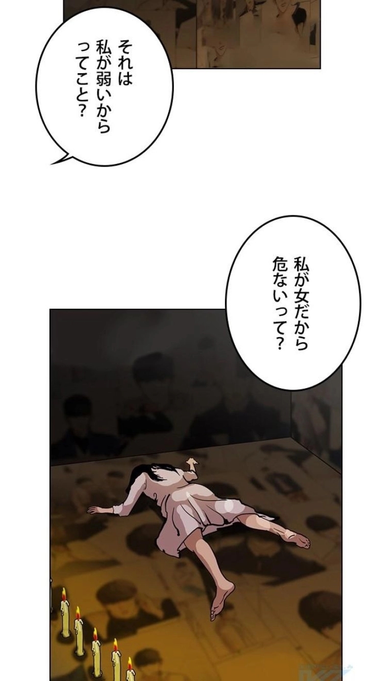 P109