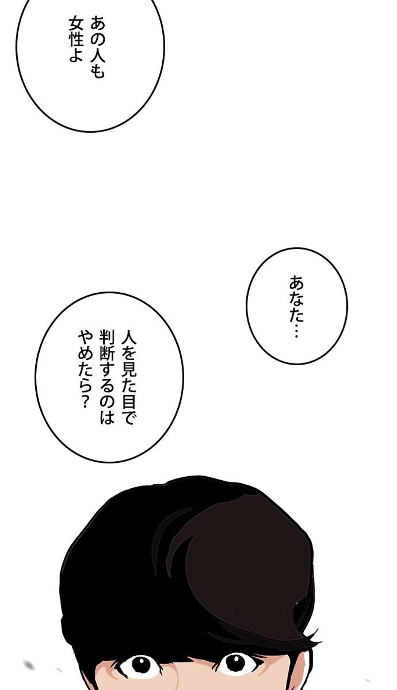 P111