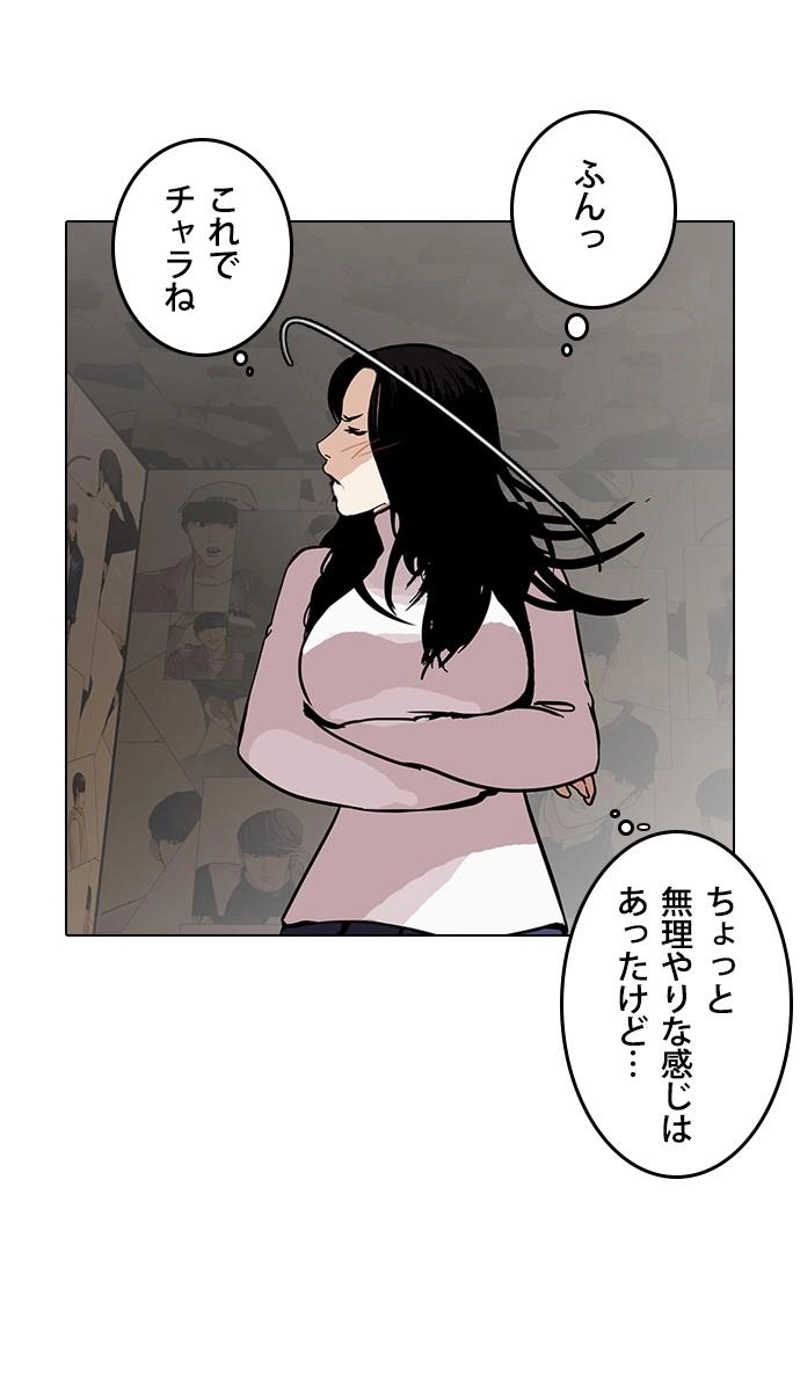 P119