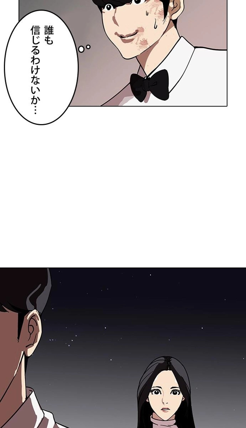 P129