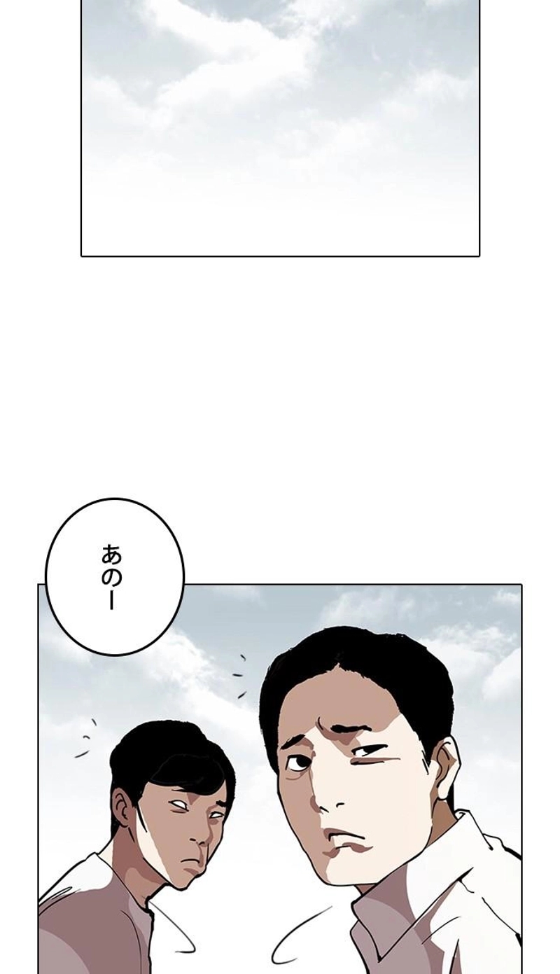 P135