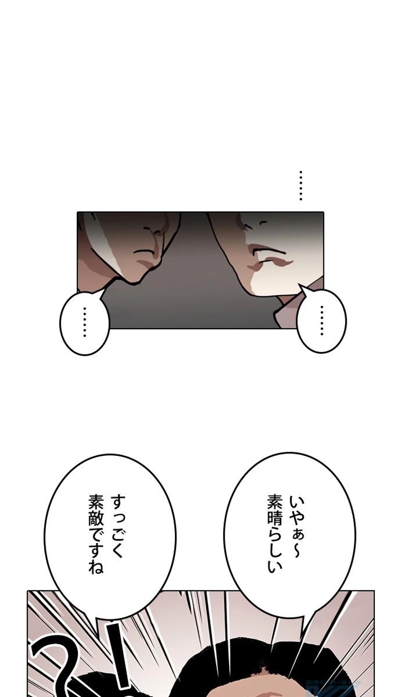 P139