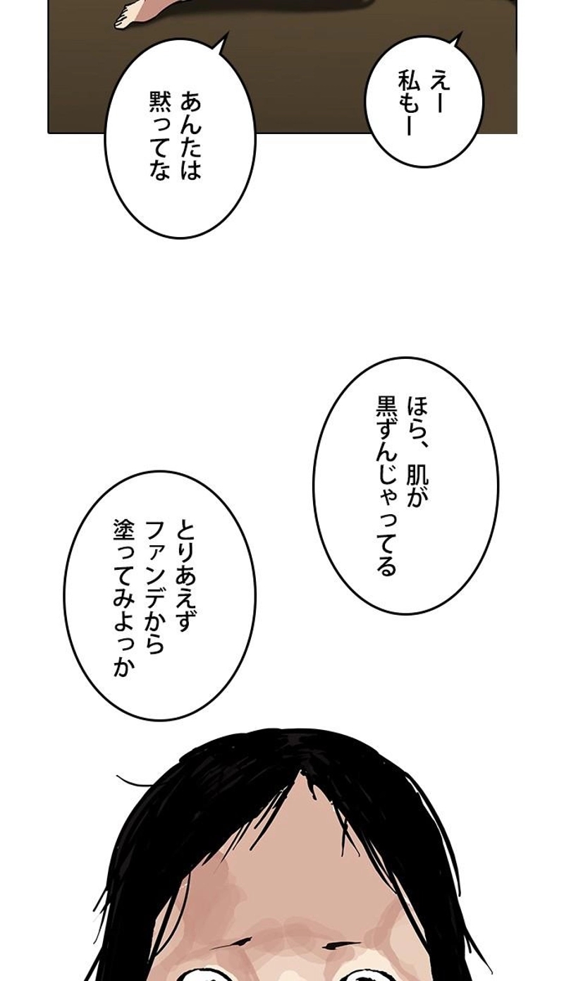 P149
