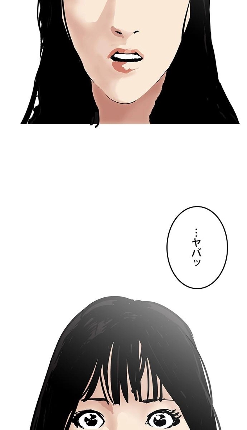 P155
